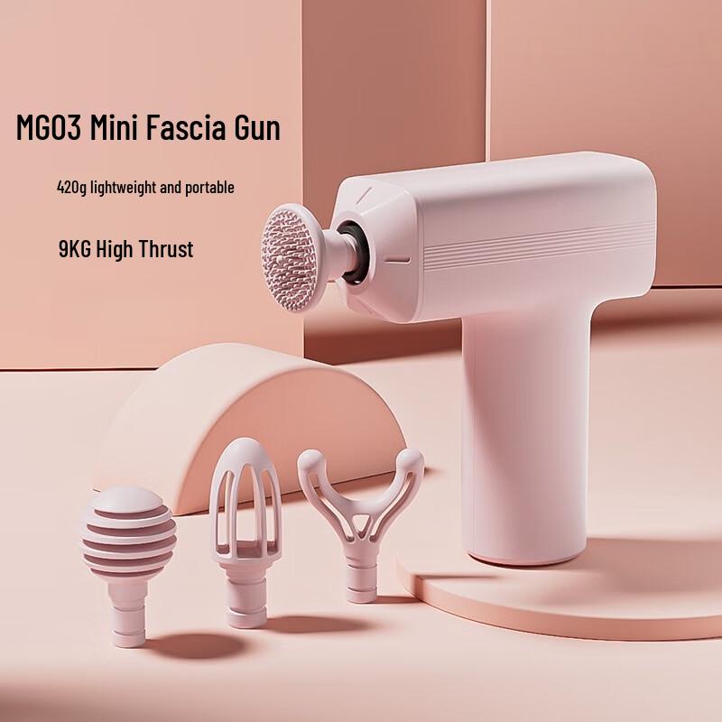 Mini Electric Fascia Gun Massager