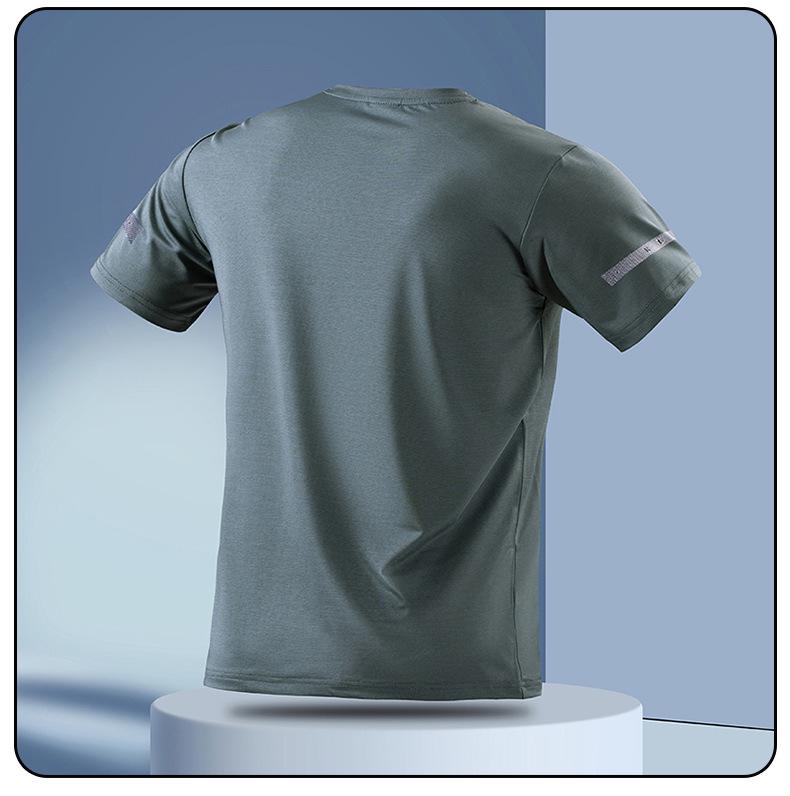 Men's Summer Ice Silk Quick-Dry Stretch Fitness T-Shirt - Breathable & Loose Fit for Running & Sports