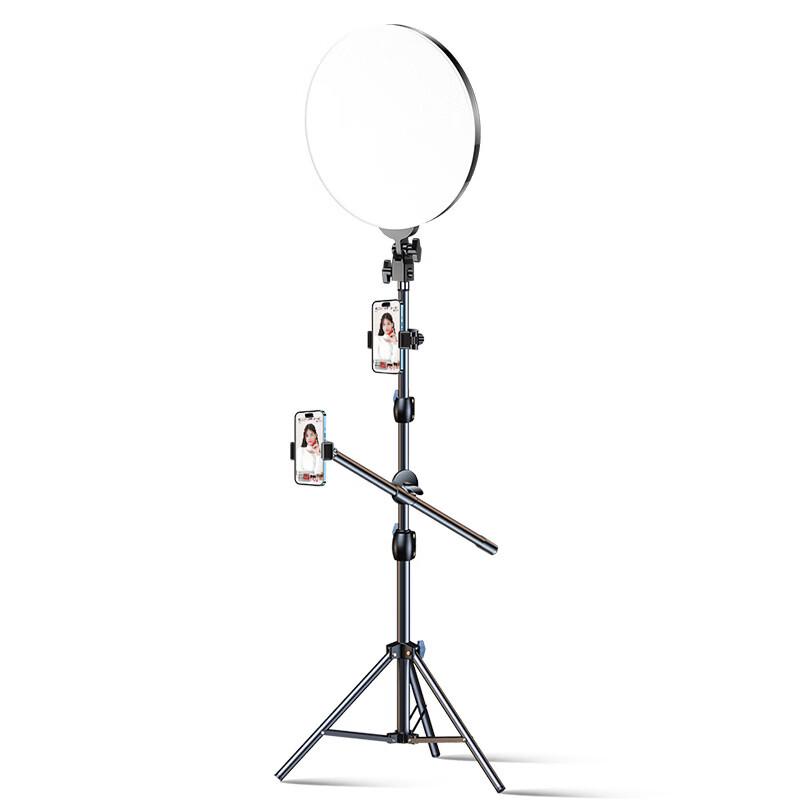 OEING 35cm LED Ring Fill Light with Remote