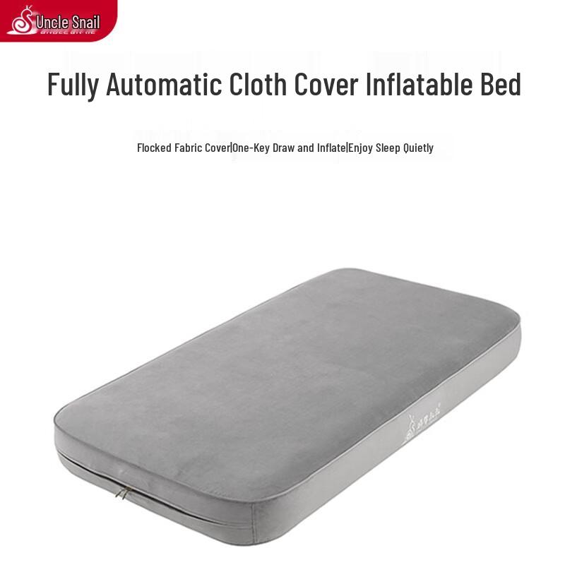 

Uncle Snail Outdoor Automatic Inflatable Mattress