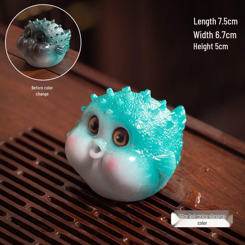 Cute Bubble Fish Color-Changing Tea Pet Set