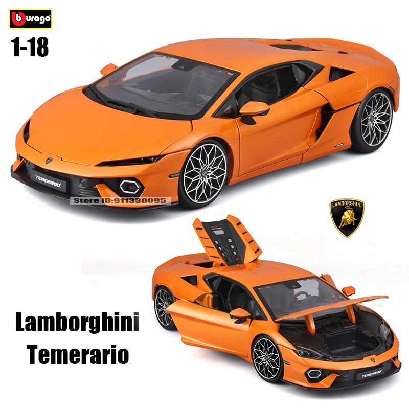 

Bburago 1:18 Lamborghini Temerario Super sports car alloy car model die-casting toy collection gift static model