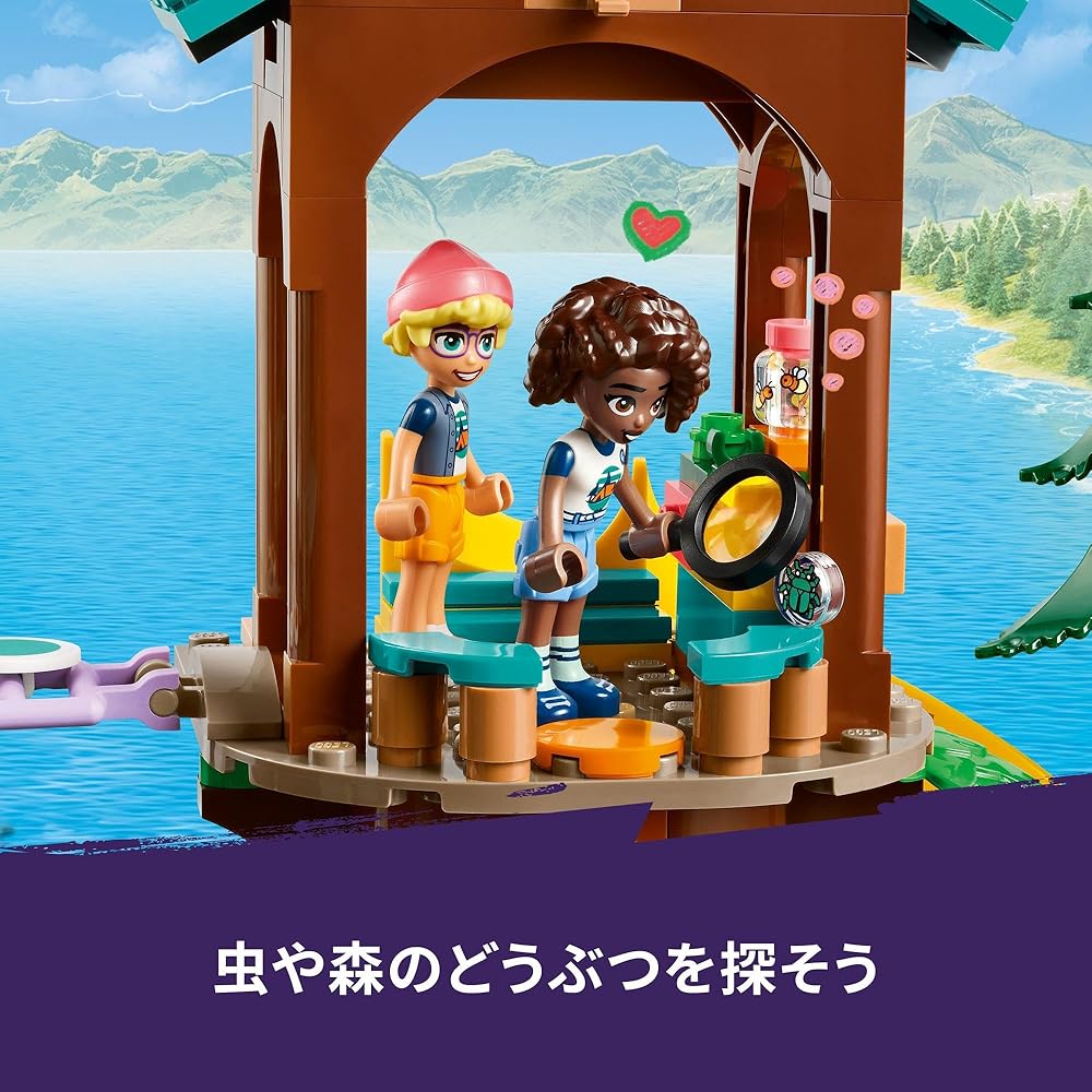 LEGO Friends Adventure Camp Treehouse Building Set 42631 for Kids Ages 8-10