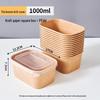 Kraft Paper Disposable Food Containers