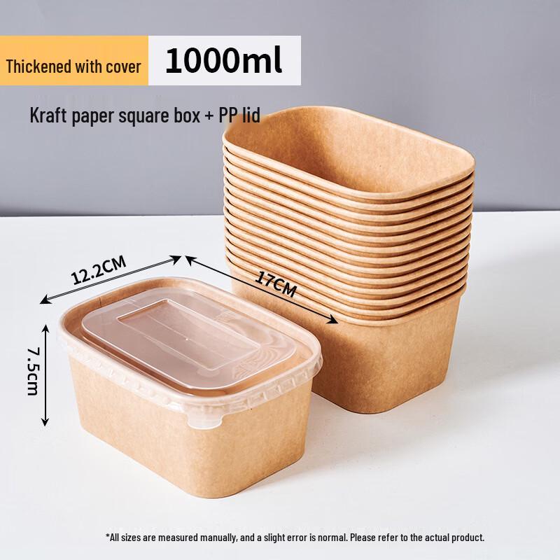 Kraft Paper Disposable Food Containers