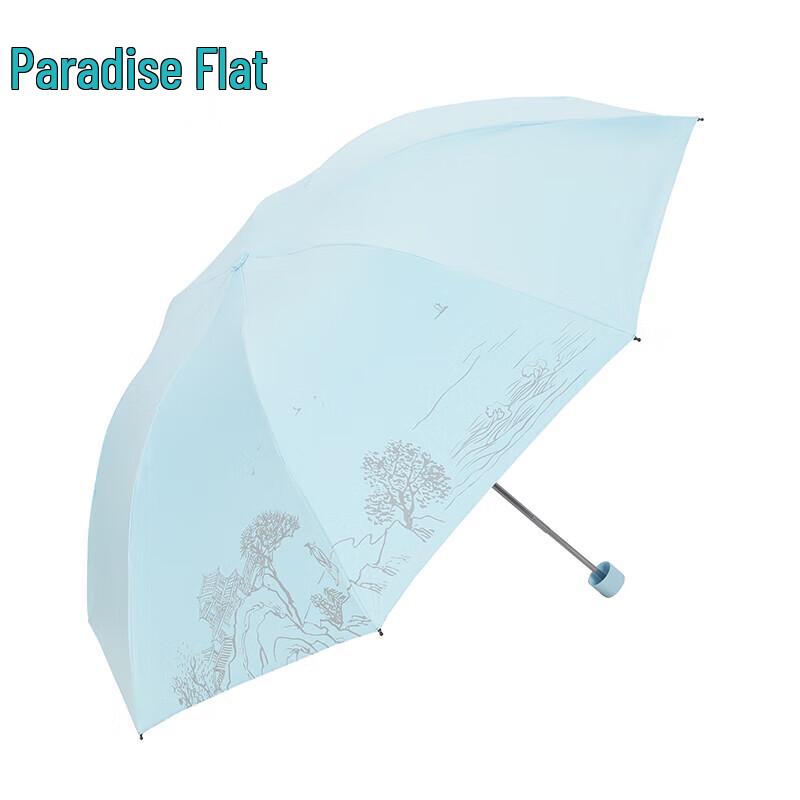 

Paradise Three-Fold UV Protection Travel Umbrella