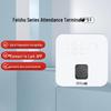 Sisteme de control acces și alarme – Sisteme de acces cu cititoare de amprentele