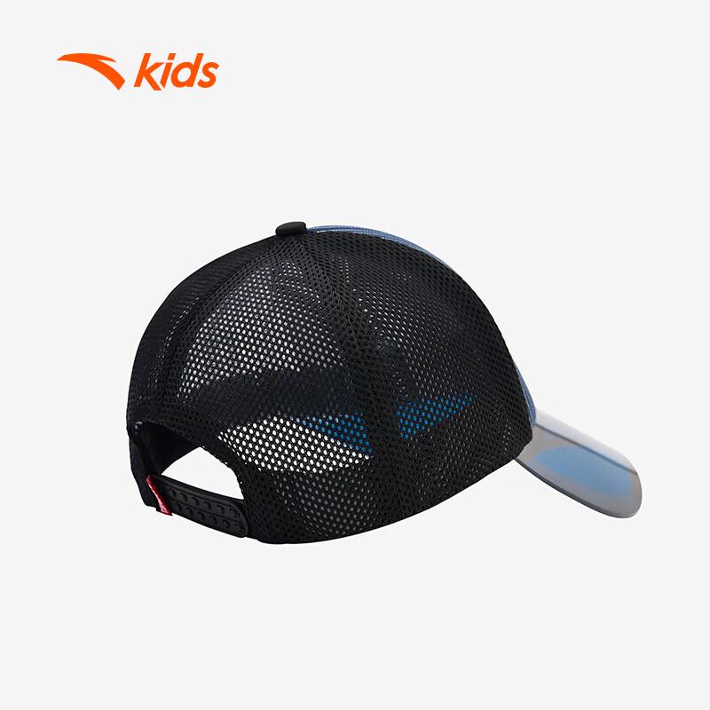 ANTA Kids Lifestyle Sport Trucker Hat One Size