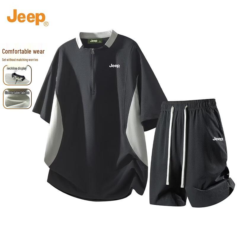 JEEP Men s Colorblock Half-Zip Lapel Two-Piece Set XL