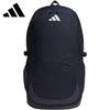 Adidas Team 35 Legend Ink Free Size EP/Syst. Backpack, L, JMT69, (IM5247),