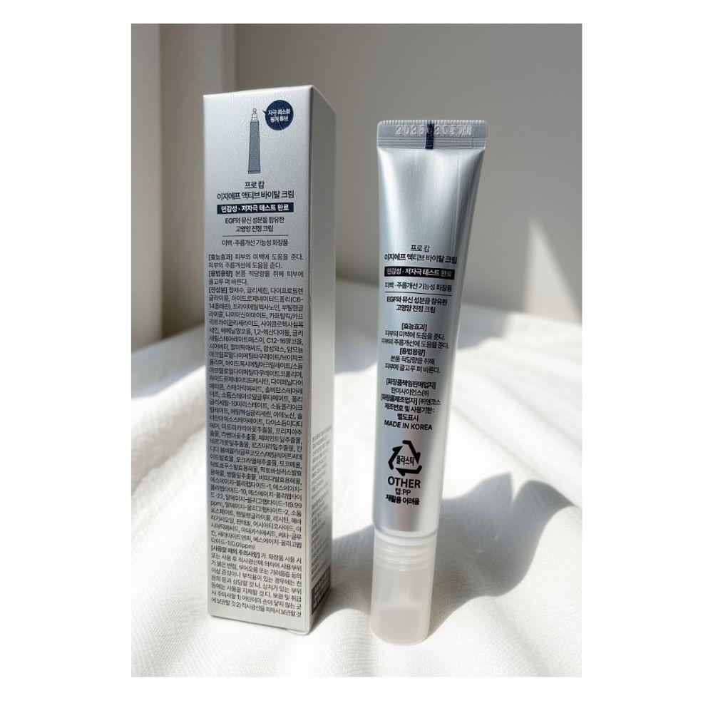 Hanmi Pro-Calm EGF Active Vital Cream 20ml
