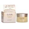 SHISEIDO Elixir Superior Sleeping Gel Pack