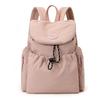 Waterproof Nylon Bag Lightweight Schoolbag Women's Travel Small Backpack
