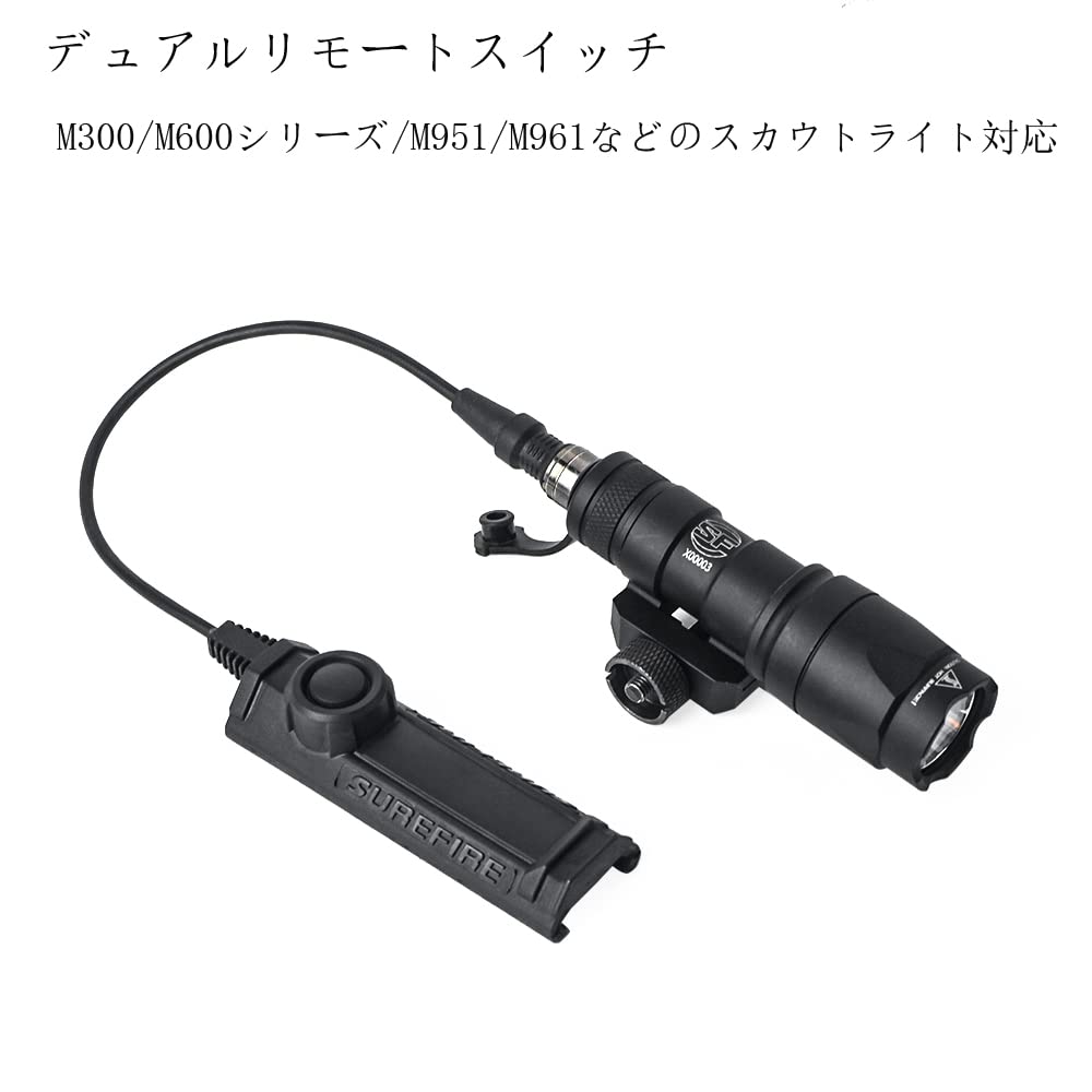 WADSN SureFire Tactical Light 20mm Rail Dual Button Switch Flashlight for M300/M600 Airsoft Lights (Black) NE07010