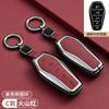 Car Zinc Alloy Leather Key Case Cover For BYD Song Plus Atto Han EV Tang DM Qin Seal Dolphin Key Bag Pouch Wallet Organizer