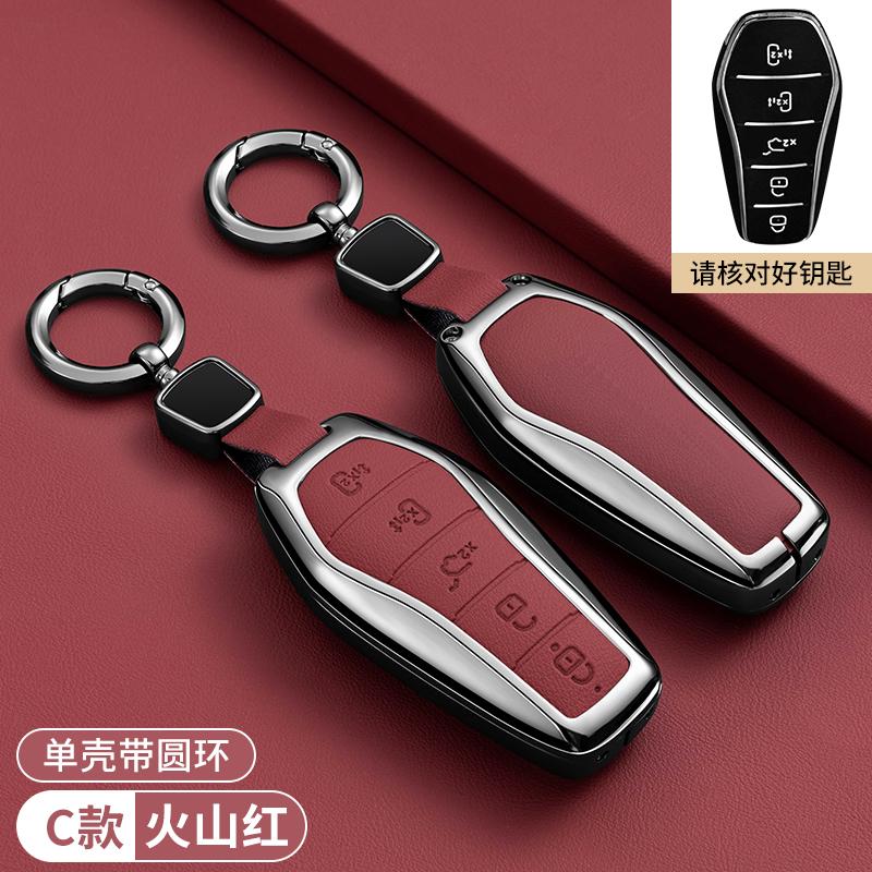 Car Zinc Alloy Leather Key Case Cover For BYD Song Plus Atto Han EV Tang DM Qin Seal Dolphin Key Bag Pouch Wallet Organizer