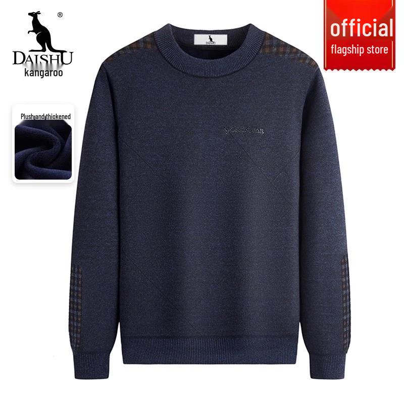 

DAISHU Men s Fleece-Lined Plaid Knit Sweater XL