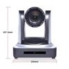 DAIPU DP-UV5R HD Video Conference Camera (CN Version)