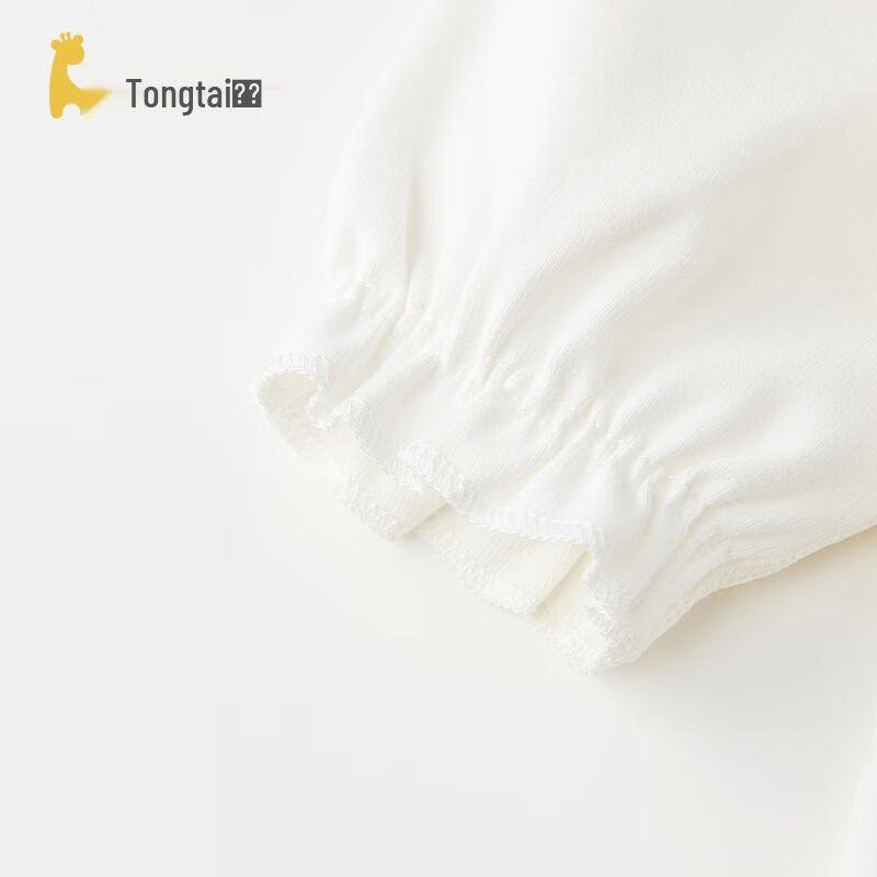 Tongtai Baby Butterfly Romper