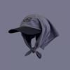 New Color Blocked Headscarf Strap Quick Drying Duck Tongue Hat, Summer Casual Versatile Sun Shading And Sun Protection Hat
