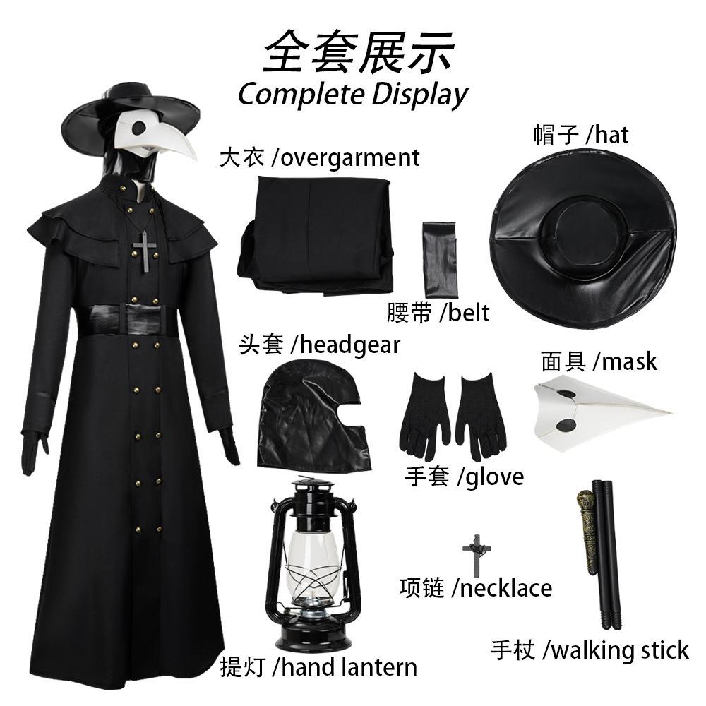 Kids Halloween Cosplay Costume Unisex Boys Girls Long Sleeve Top And Pants Set Fancy Dress For Party Carnival Holiday