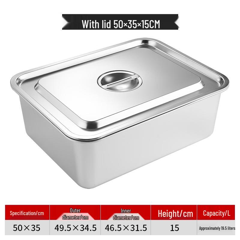 

304 Stainless Steel Rectangular Food Pan with Lid