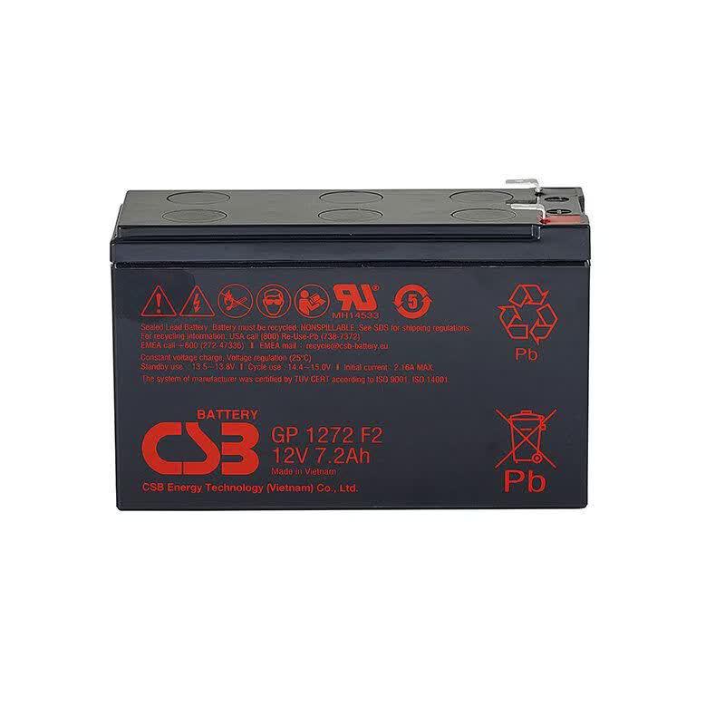 CSB UF2 12V AGV UPS Battery