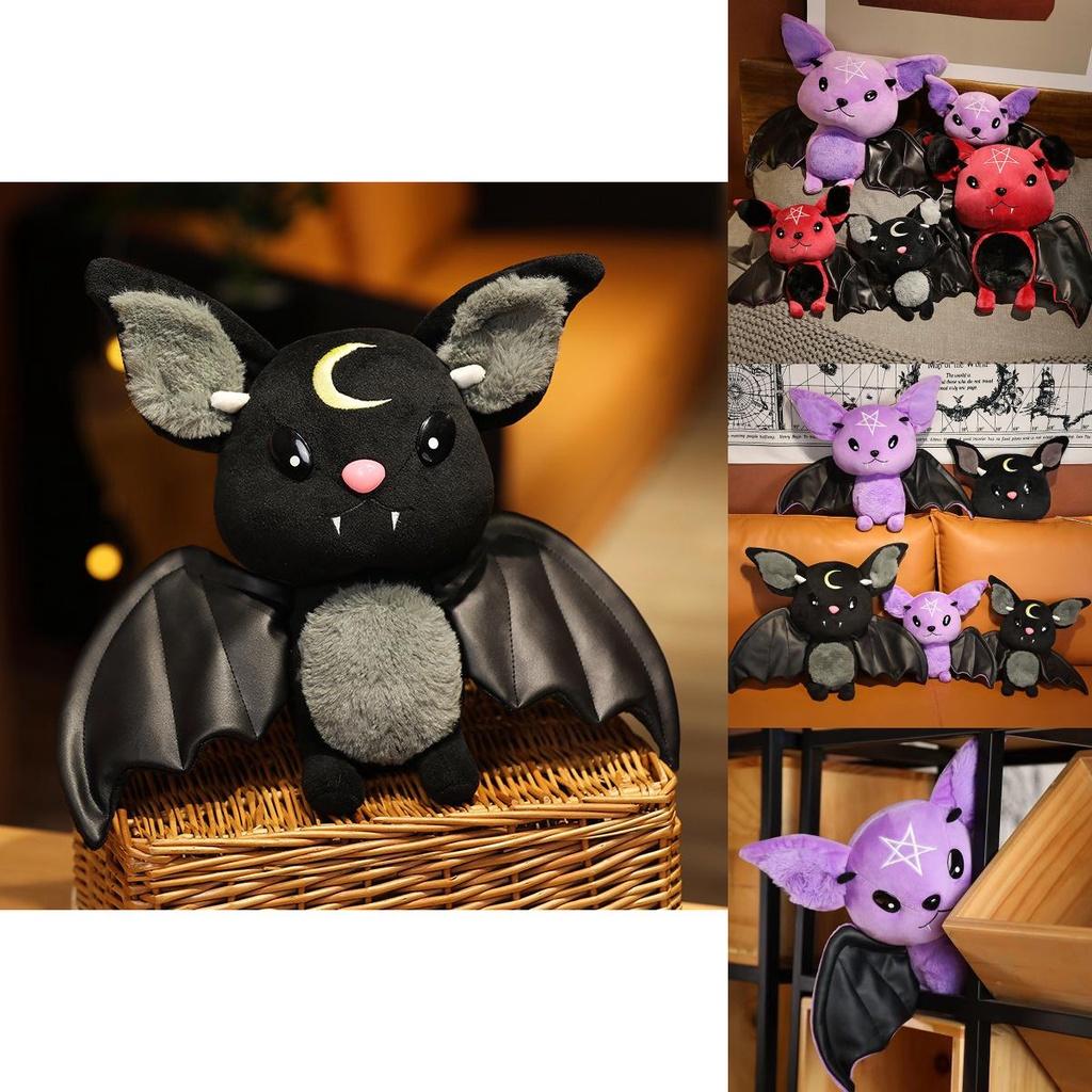 Cute Bat Plush Toy Soft And Durable Stuffed Animal For Halloween And Decor Available In 4 Colors