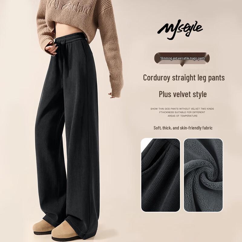 MJ STYLE Women's Winter Fleece-Lined Corduroy Straight Pants