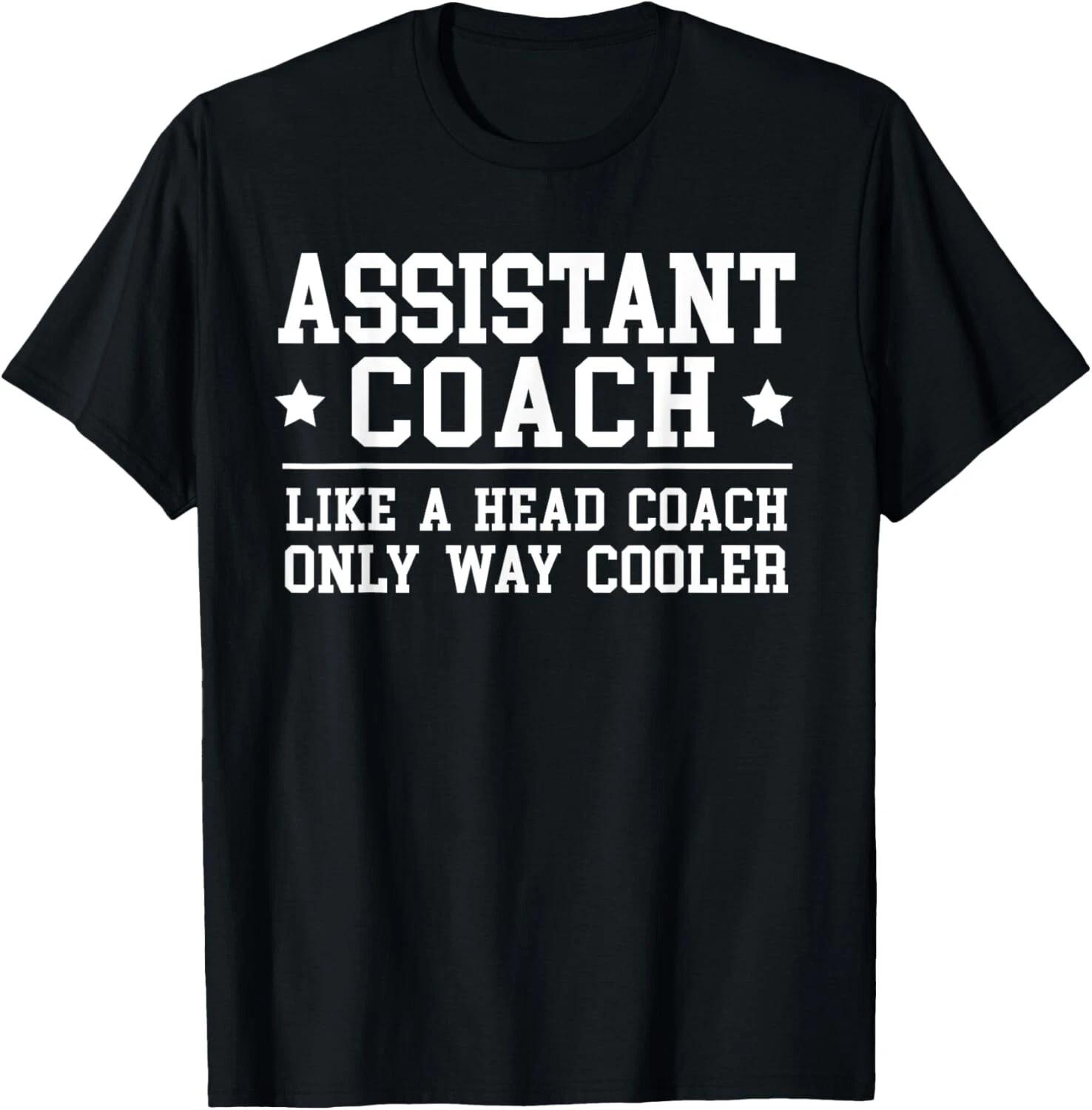 Assistant Coach Funny Sports Coaching Gift T- Shirt M