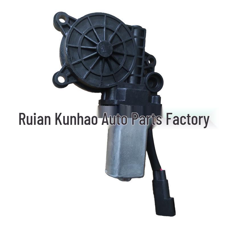 2S51-14A389-AA: Front Left Window Regulator Motor for 2002-2012 Ford Fiesta MK3, MK5, MK6.