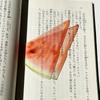 Delicate Transparent Acrylic Apple Bookmark Reading Mark Student Gift Premium Feeling Cute Grape Tomato Bookmarks