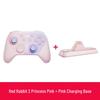 MOBAPAD Chitu 2 Game Controller for Switch2/SwitchPro with One-Key Wake-up
