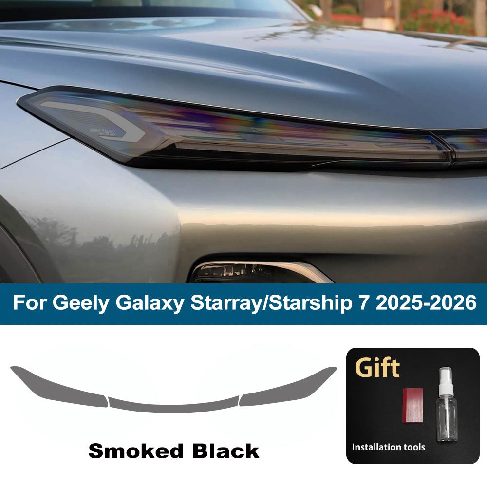 

Предварительно вырезанная PPF пленка от царапин, глянцевая, дымчато-черная, TPU, защитная пленка для фар для Geely Galaxy Starray/Starship 7 2026-2026 For 25-26 SMK