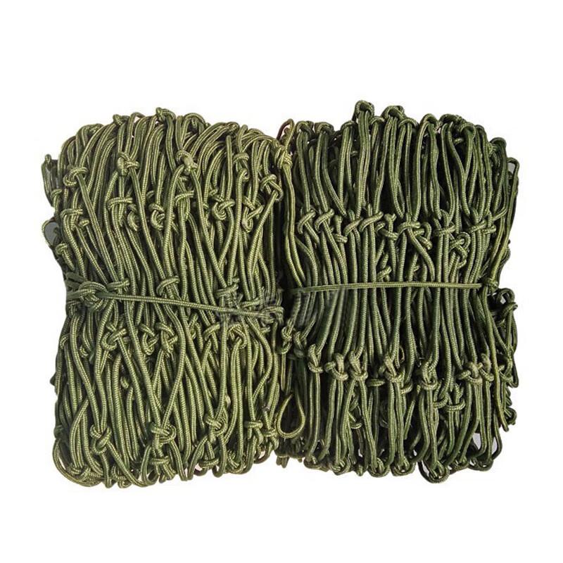 Military Green Nylon Cargo Safety Net
