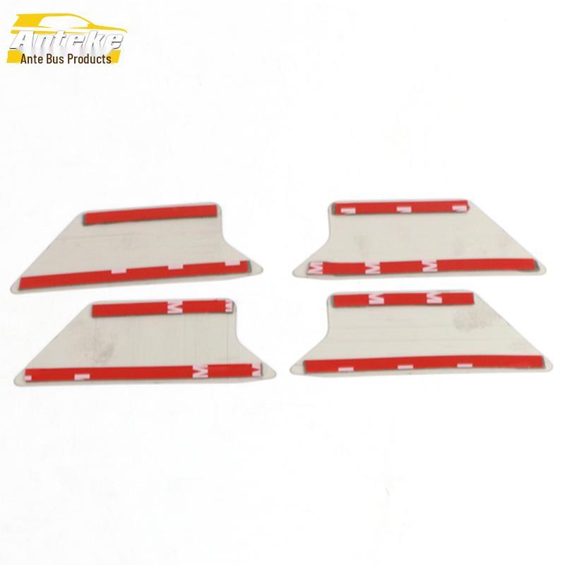 Magotan B8 Interior Door Bowl Anti-Scratch Stainless Steel Cover Stickers - Modification Accessories