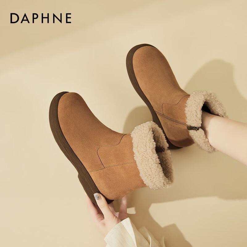 Women s Lamb Wool Lined Short Winter Boots 38