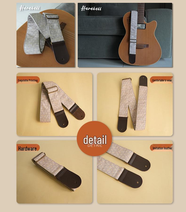 Luo Jin Star Pattern Guitar Strap PO-092 - Classic Buckle Design