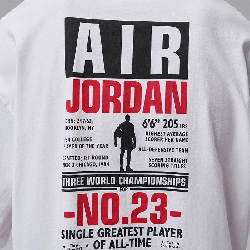 Jordan Men's Versatile Short Sleeve Knit T-Shirt