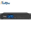 Runpu RP-CTRL1000 Audio & Video Conference Control Host (CN version)