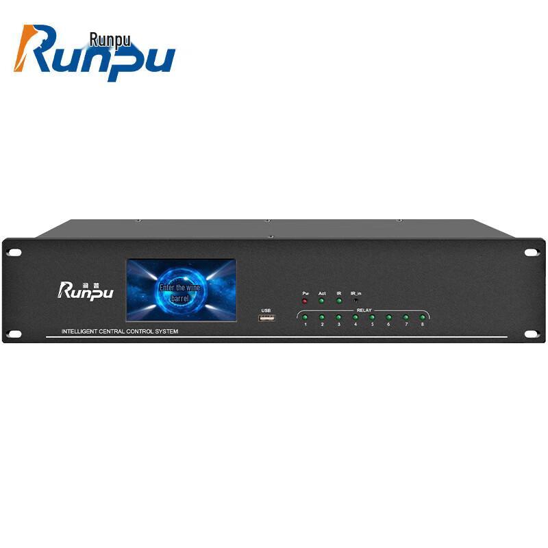 Runpu RP-CTRL1000 Audio & Video Conference Control Host (CN version)
