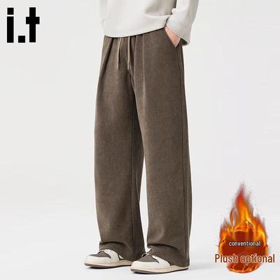 :CHOCOOLATEit Men's American Style Loose Straight-Leg Casual Jogger Pants