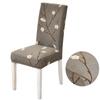 Floral Print Stretch Chair Cover For Dining Room Office Banquet Elastic Armchair Protector Slipcover