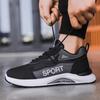 2025 autumn new men's casual sports shoes fashionable versatile leather material soft sole non-slip running shoes men's shoes