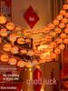 Persimmon Ruyi Solar String Lights: Red Lanterns for New Year and Spring Festival Courtyard Decor