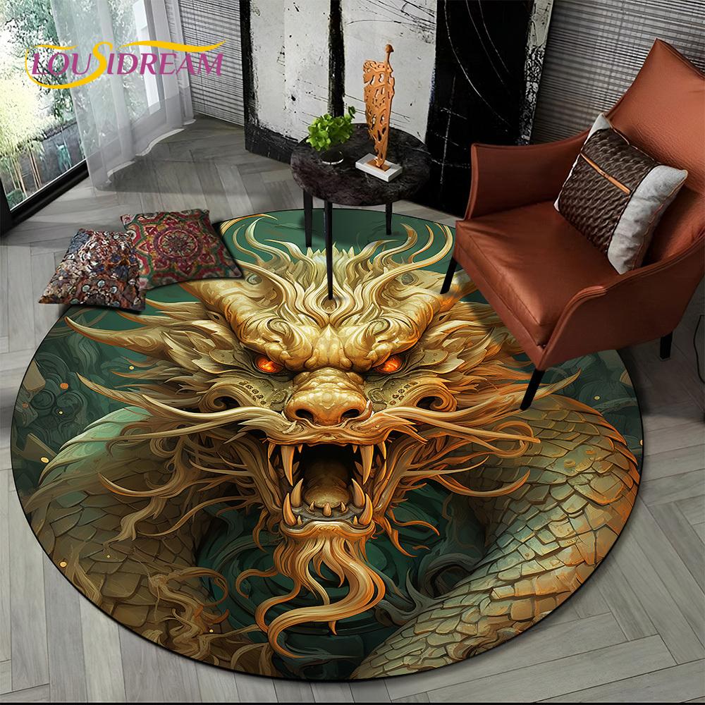 2025 New Loong Chinese Style Dreamy Dragon Cartoon Round Carpet Rug for Bedroom Living Room Sofa Decoration,pet Decor Floor Mat