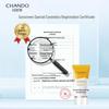 CHANDO Light Hydrating Sunscreen SPF50+PA+++ 40ml