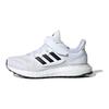 Adidas Pure Boost Lightweight Cushioning Running Shoes Kids Sneakers White Black ID8495