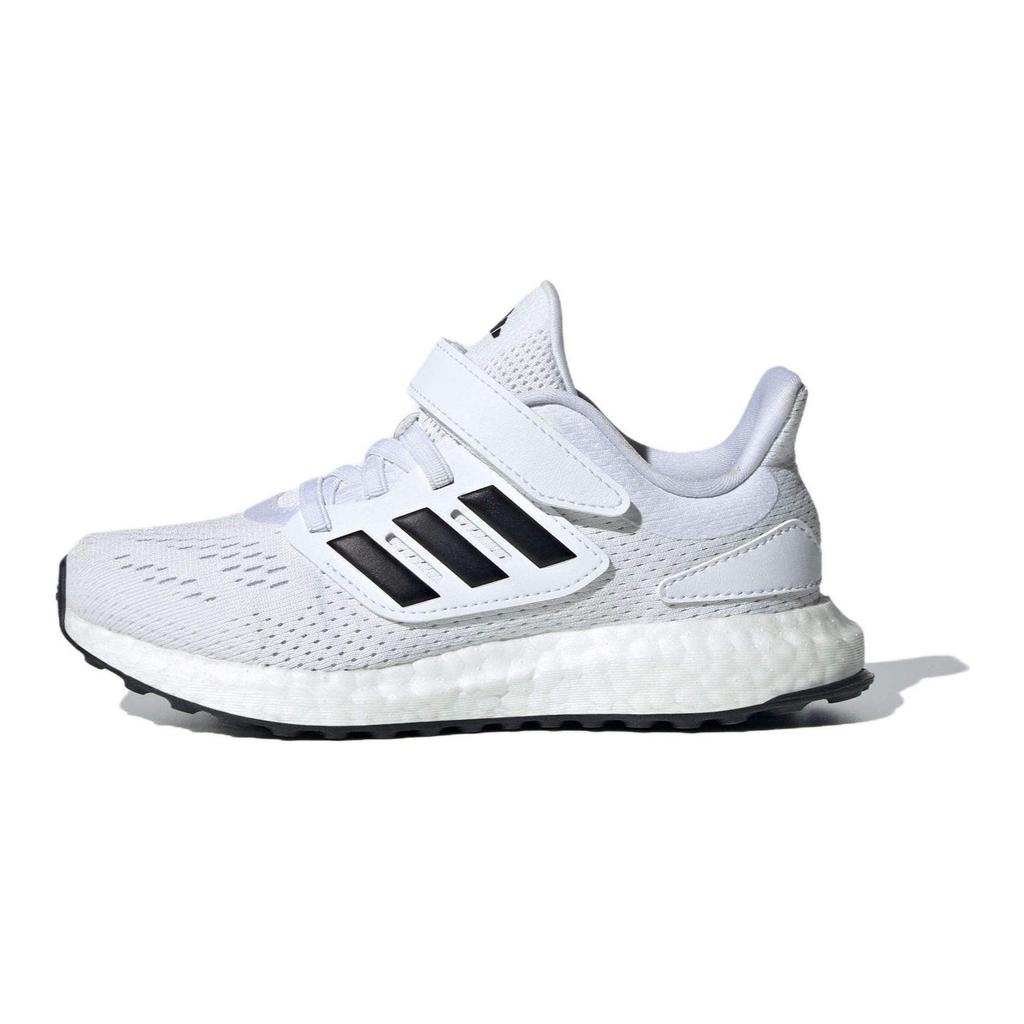 Adidas Pure Boost Lightweight Cushioning Running Shoes Kids Sneakers White Black ID8495