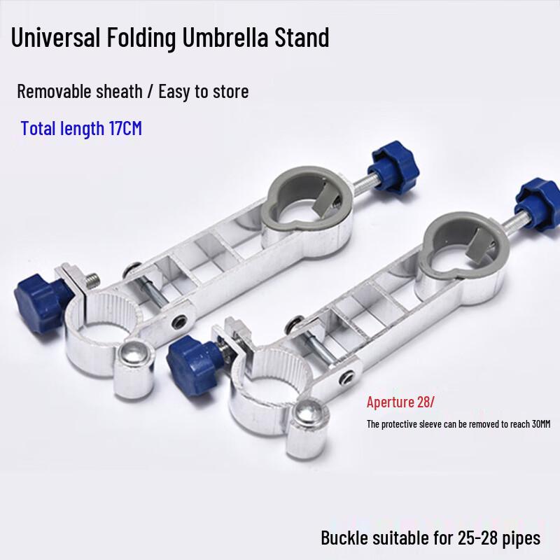 Bojue Aluminum Foldable Fishing Chair Fixing Clamp